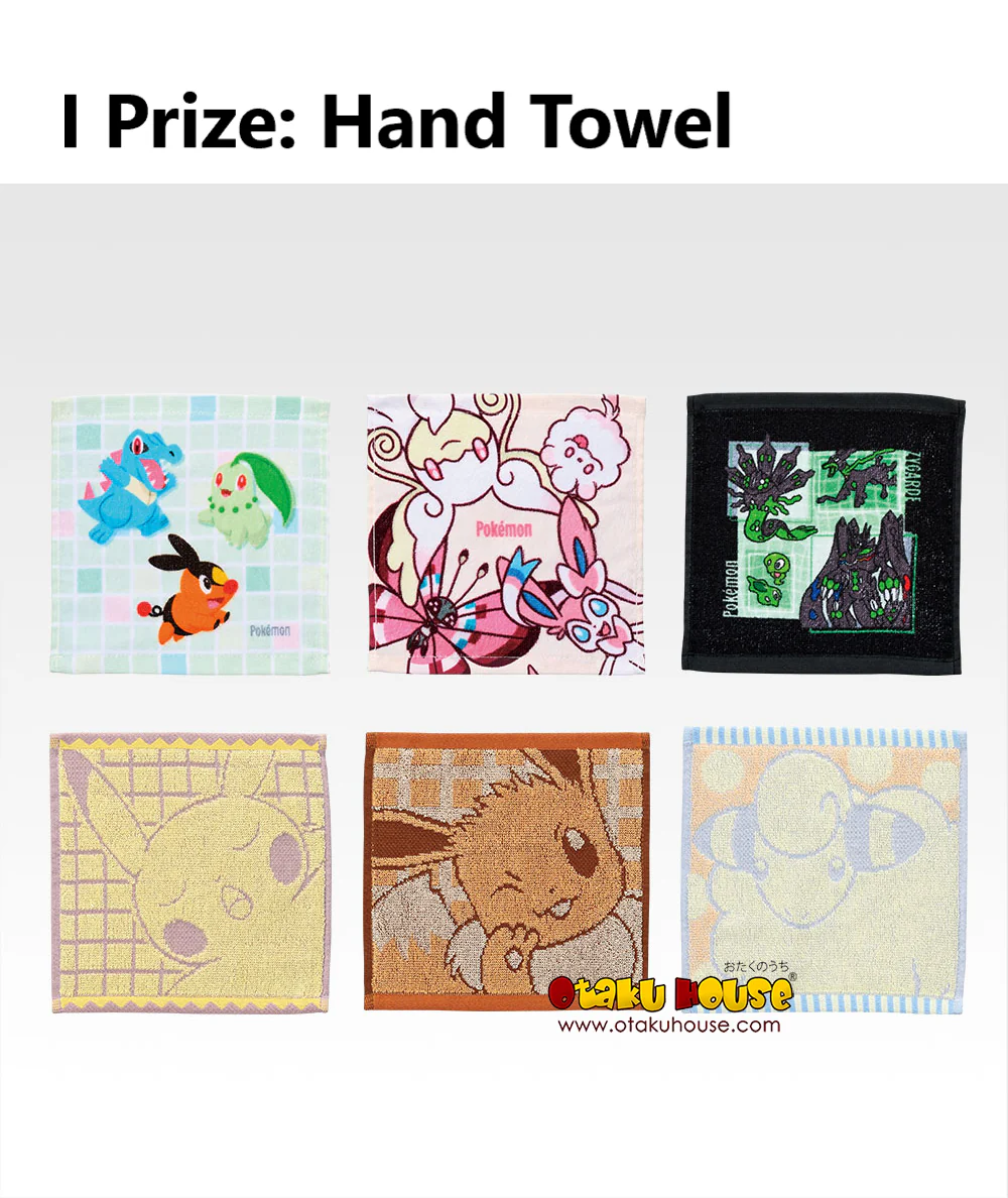 Ichiban Kuji - Pokemon Collection Kuji - Let's Go For A Walk! - Image 21
