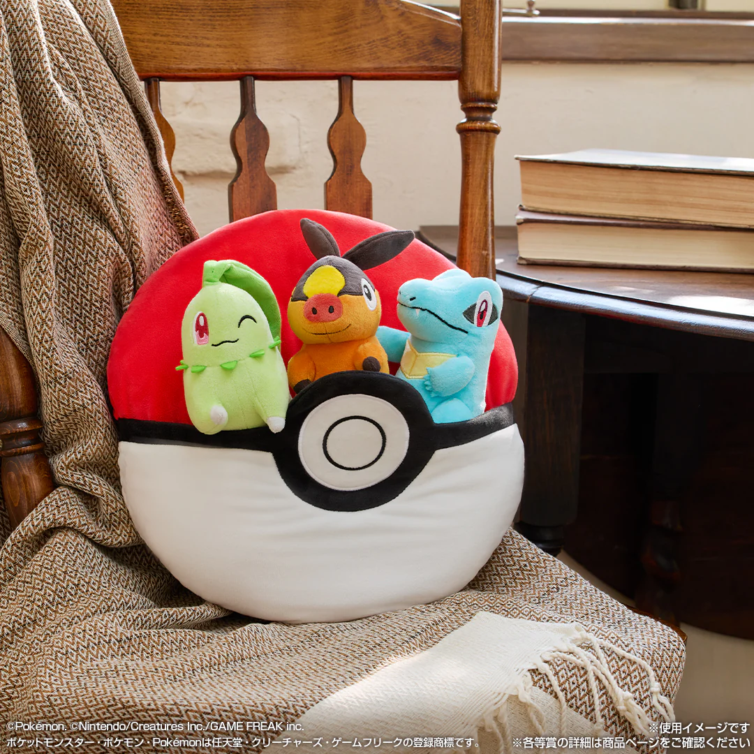 Ichiban Kuji - Pokemon Collection Kuji - Let's Go For A Walk! - Image 3