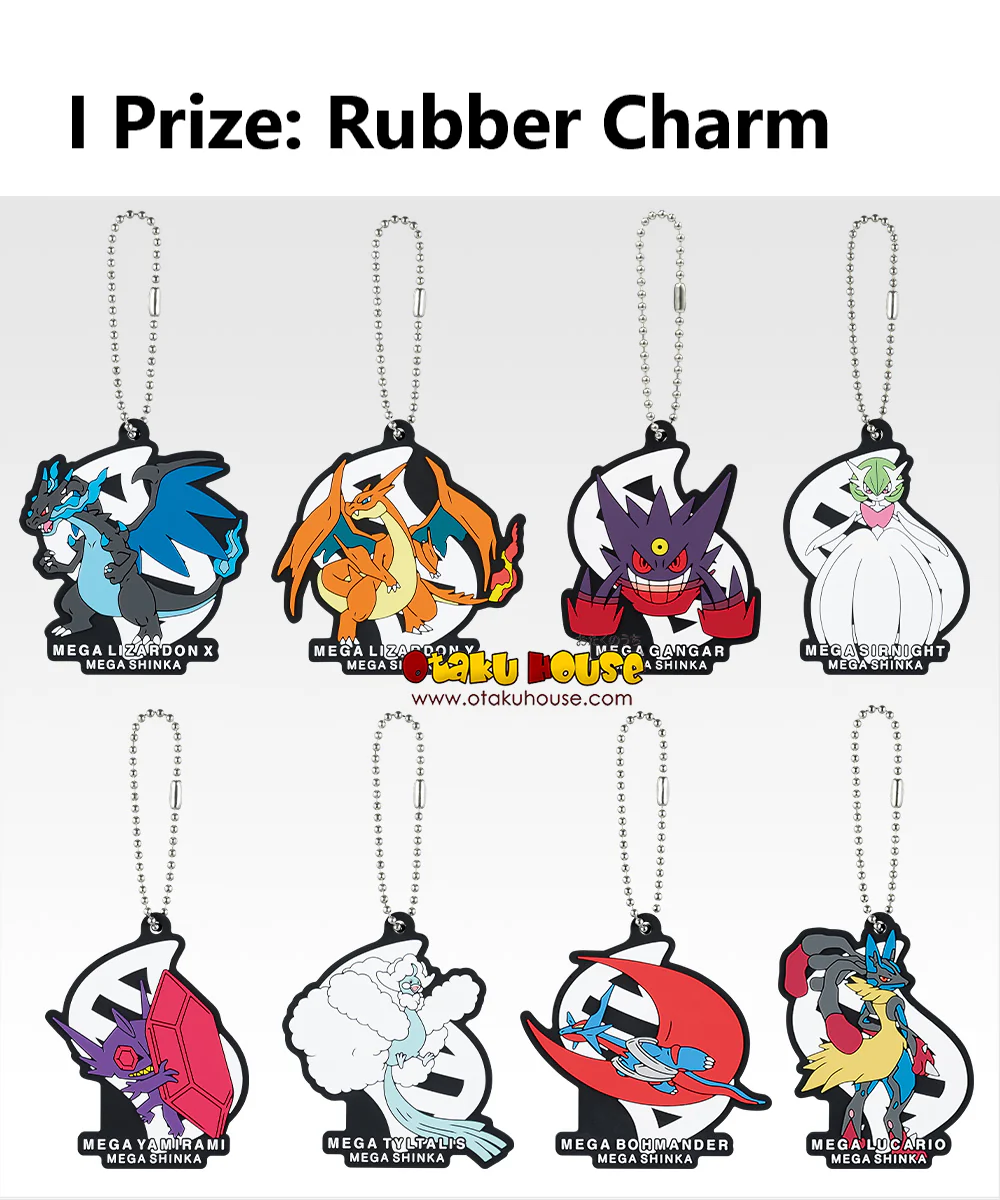 Ichiban Kuji - Pokemon MegaEvolution - Image 11