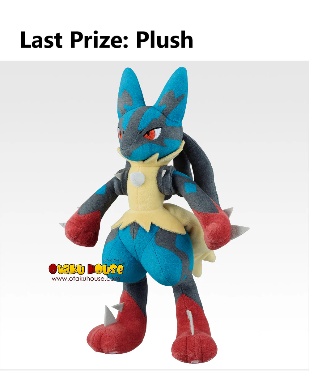 Ichiban Kuji - Pokemon MegaEvolution - Image 12