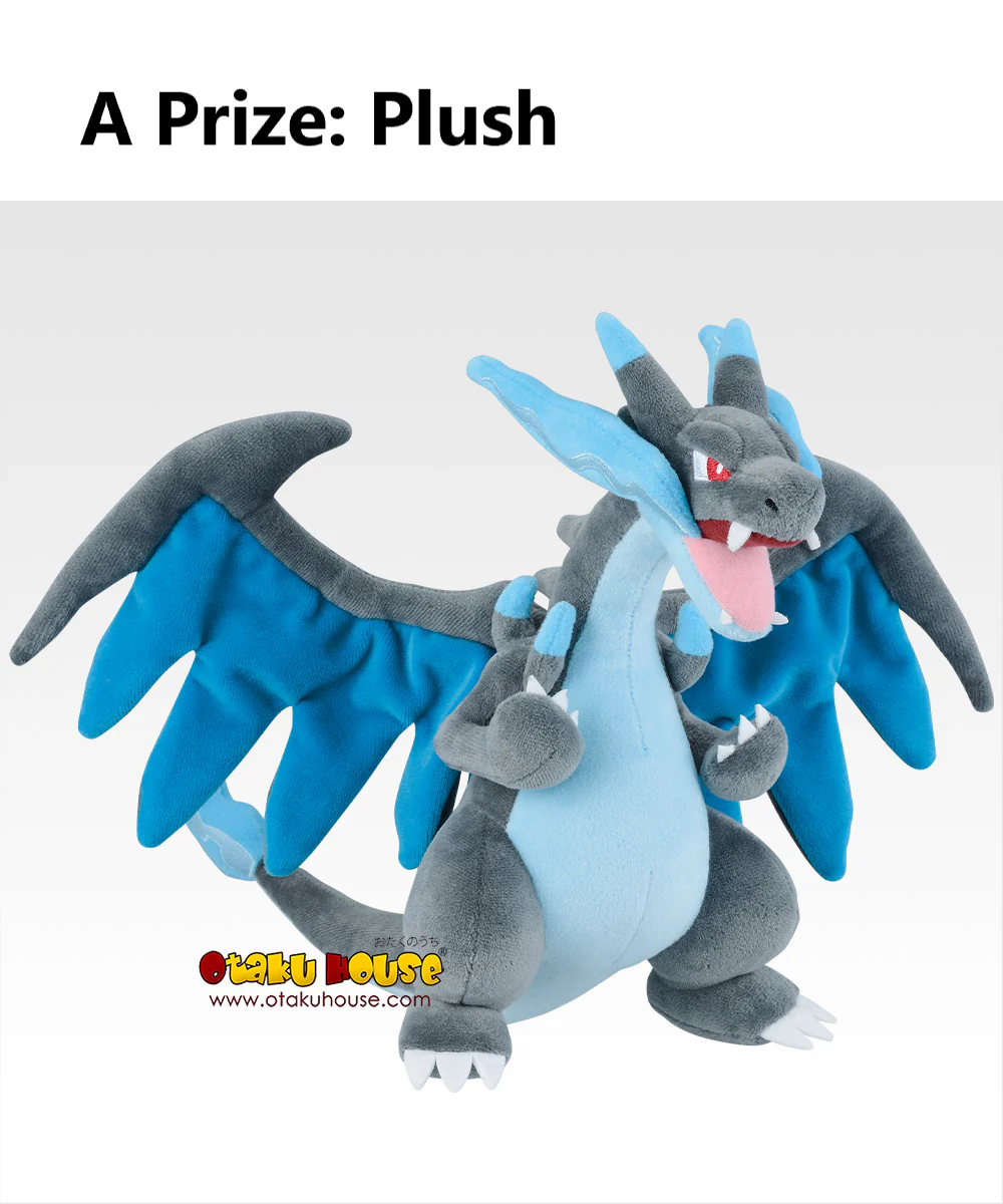 Ichiban Kuji - Pokemon MegaEvolution - Image 3