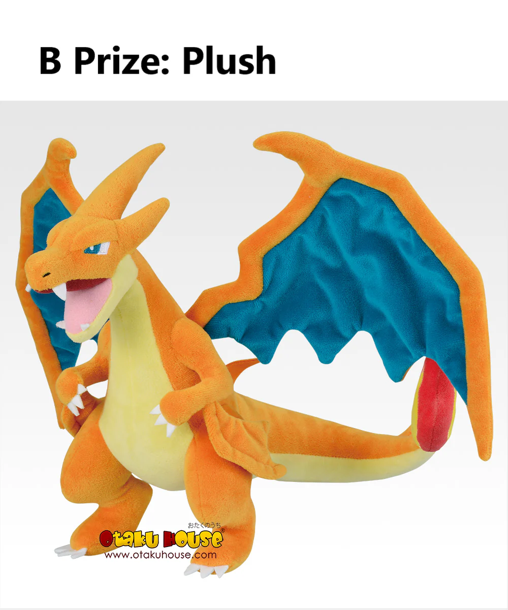 Ichiban Kuji - Pokemon MegaEvolution - Image 4