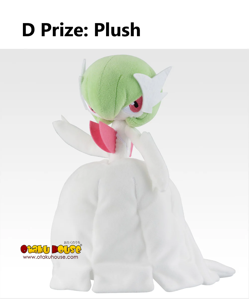 Ichiban Kuji - Pokemon MegaEvolution - Image 6