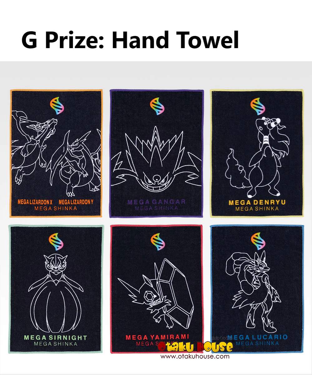 Ichiban Kuji - Pokemon MegaEvolution - Image 9