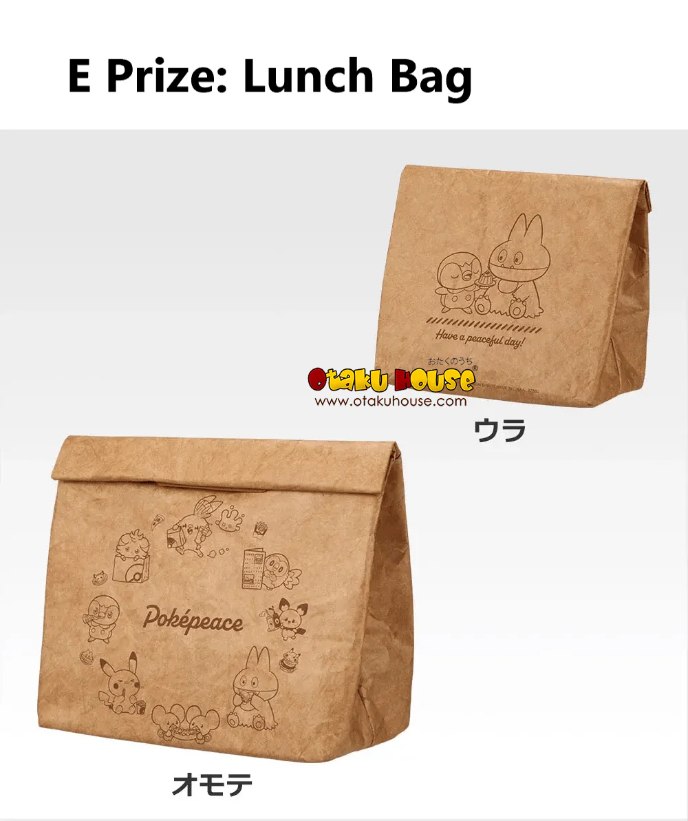 Ichiban Kuji - Pokemon Peaceful - Welcome To The Peace Diner - Image 13