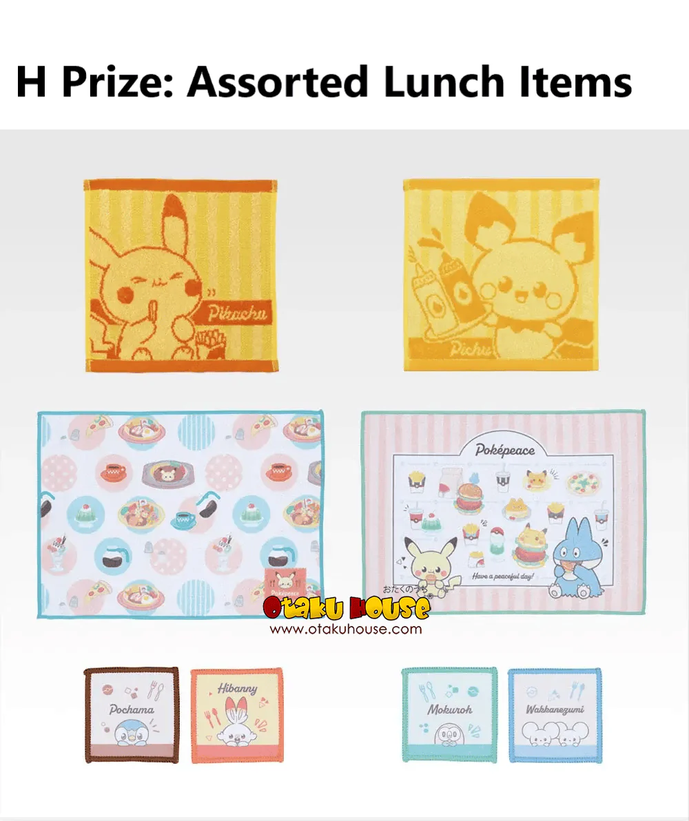 Ichiban Kuji - Pokemon Peaceful - Welcome To The Peace Diner - Image 16