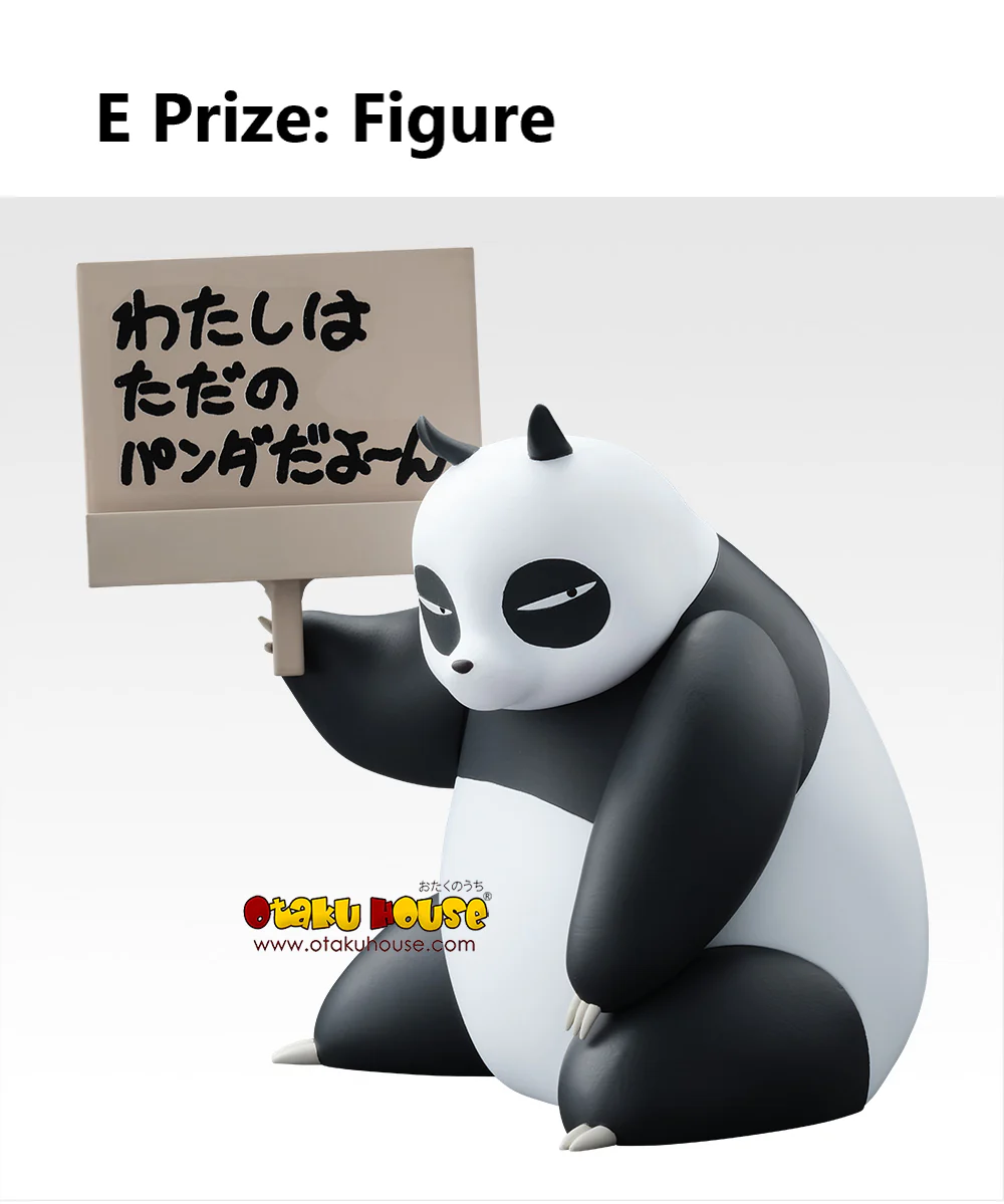Ichiban Kuji - Ranma 1/2 Second - Image 15