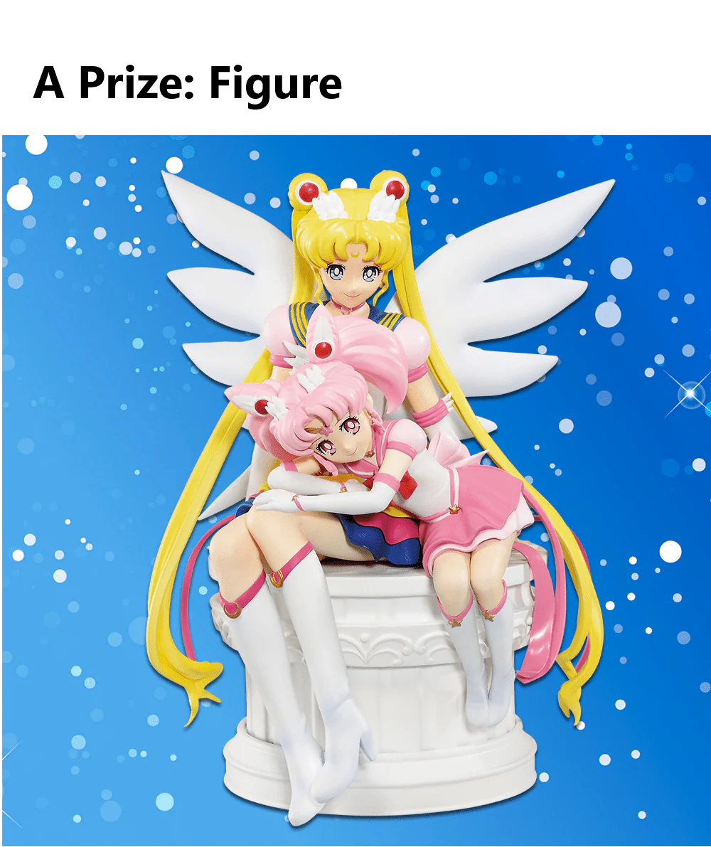 Ichiban Kuji - Sailor Moon - Eternal Sailor Guardians - Image 2