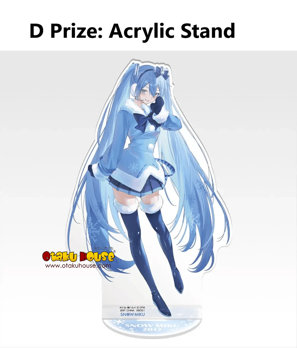 Ichiban Kuji - Snow Miku All Stars - Image 15
