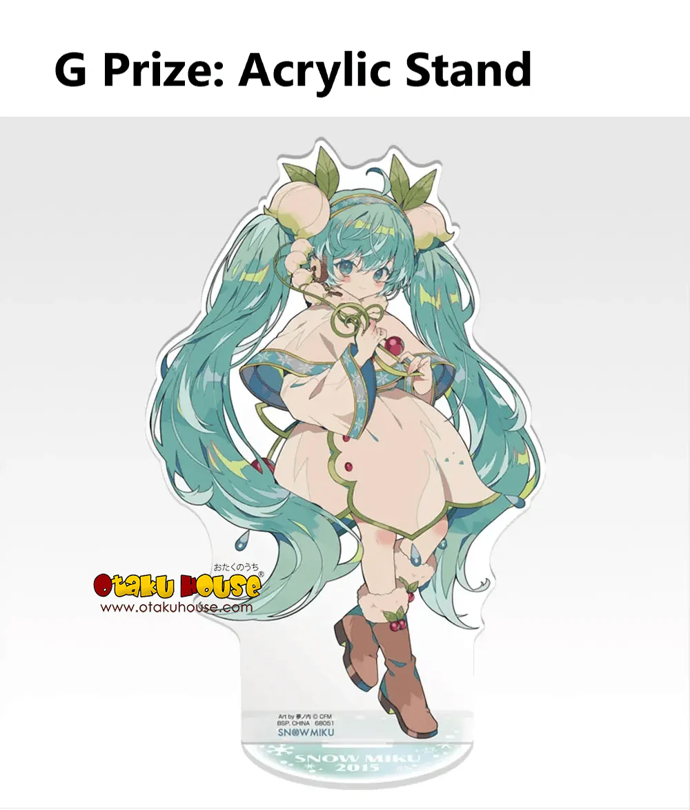 Ichiban Kuji - Snow Miku All Stars - Image 18