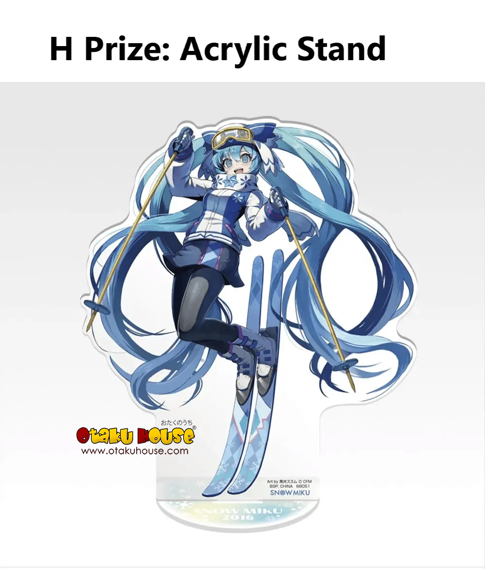 Ichiban Kuji - Snow Miku All Stars - Image 19