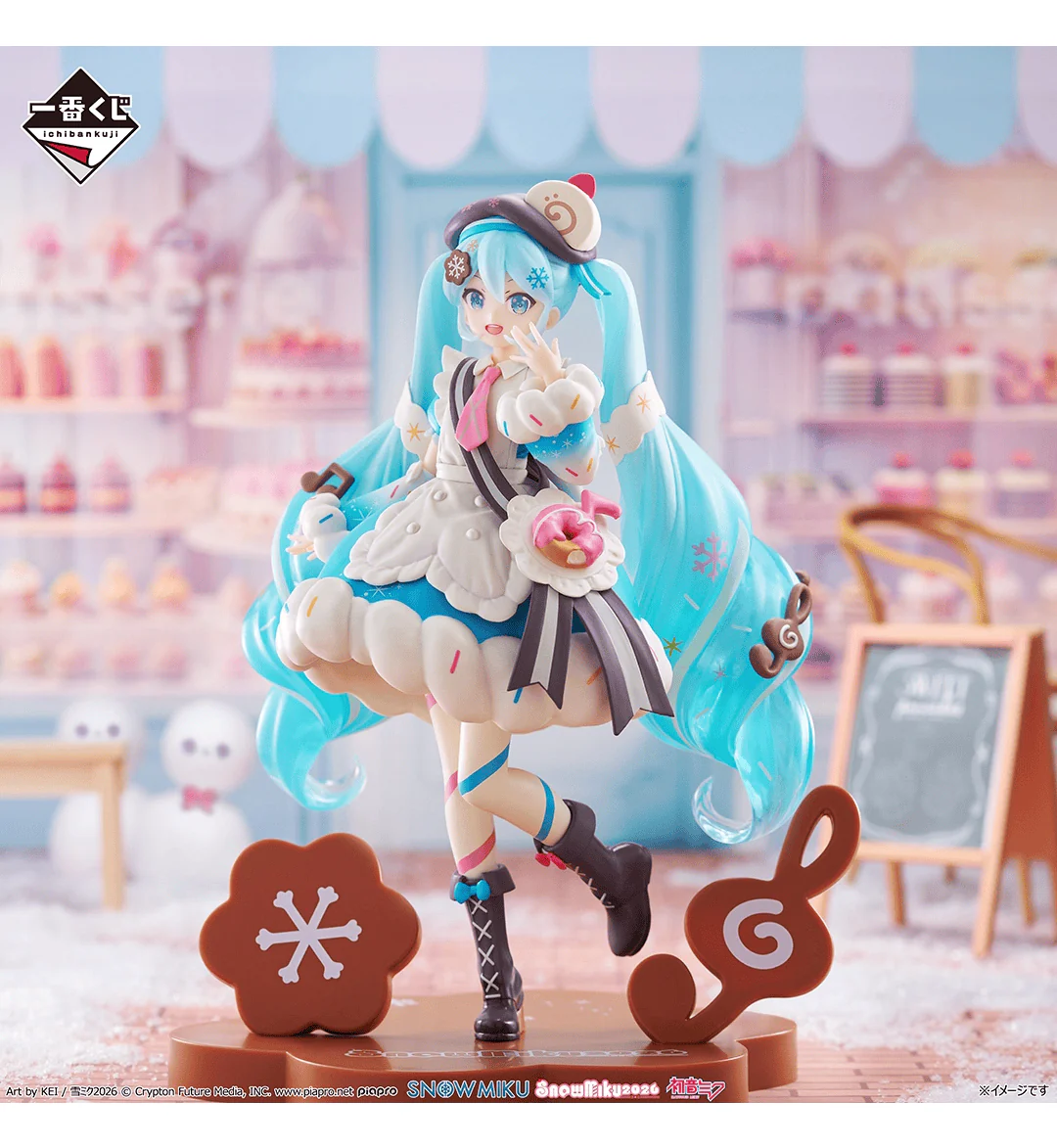 Ichiban Kuji - Snow Miku All Stars - Image 2