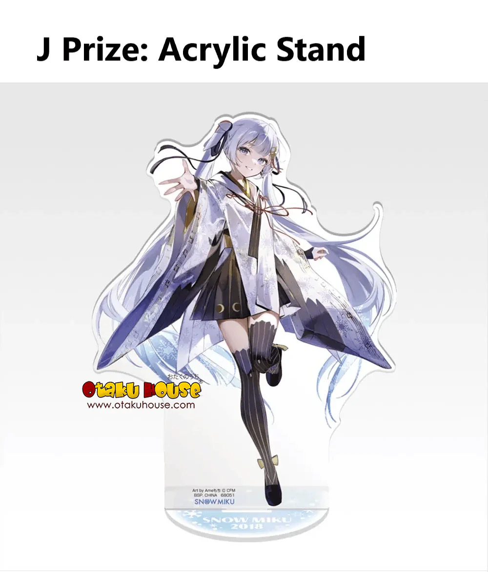 Ichiban Kuji - Snow Miku All Stars - Image 21