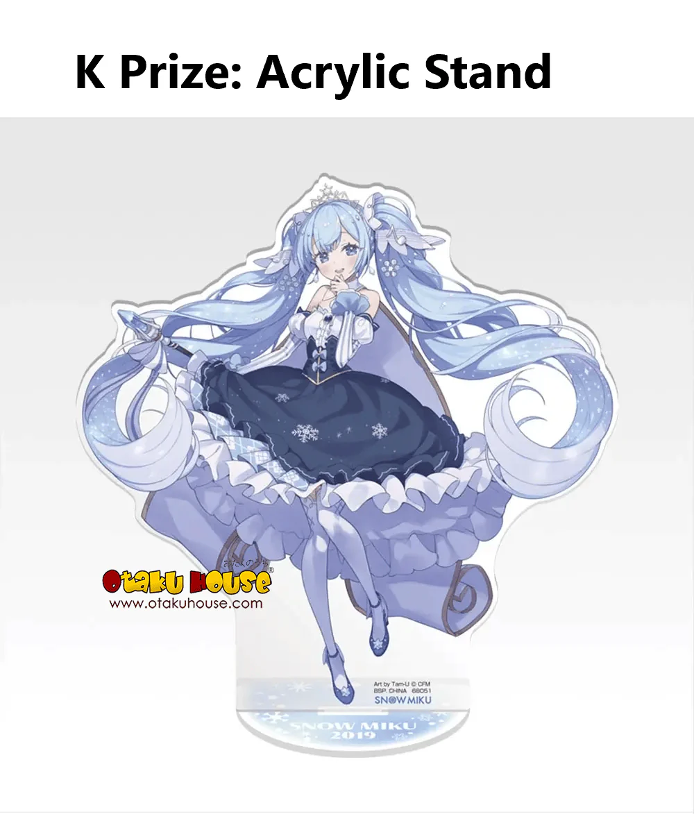 Ichiban Kuji - Snow Miku All Stars - Image 22