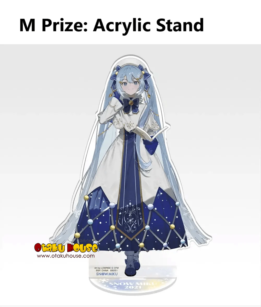 Ichiban Kuji - Snow Miku All Stars - Image 24
