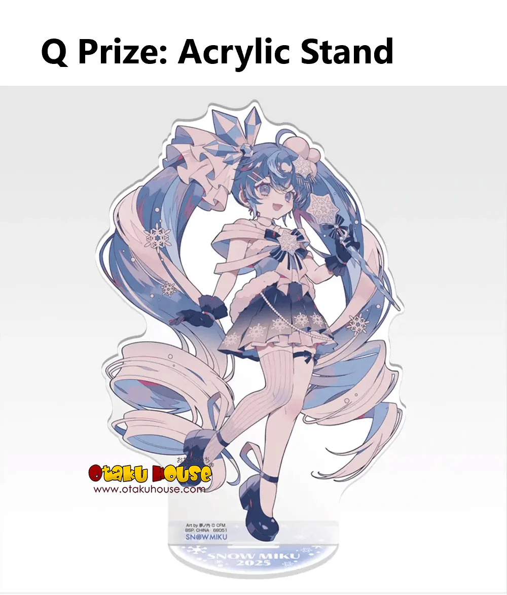 Ichiban Kuji - Snow Miku All Stars - Image 28