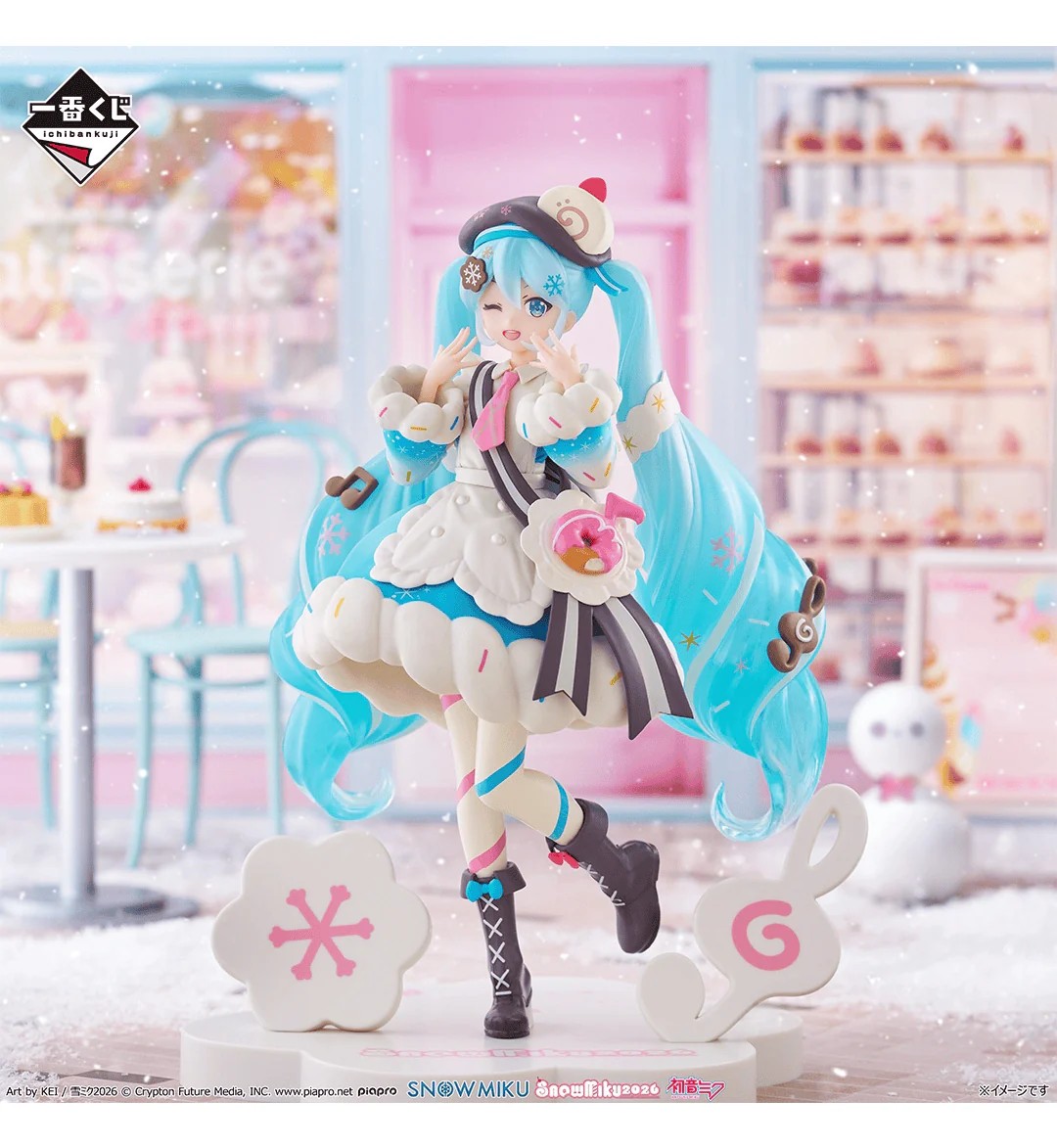 Ichiban Kuji - Snow Miku All Stars - Image 9
