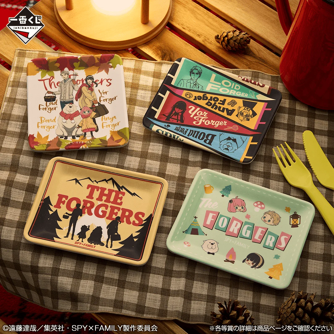 Ichiban Kuji - Spy X Family - Get Ready To Have Fun - Image 16