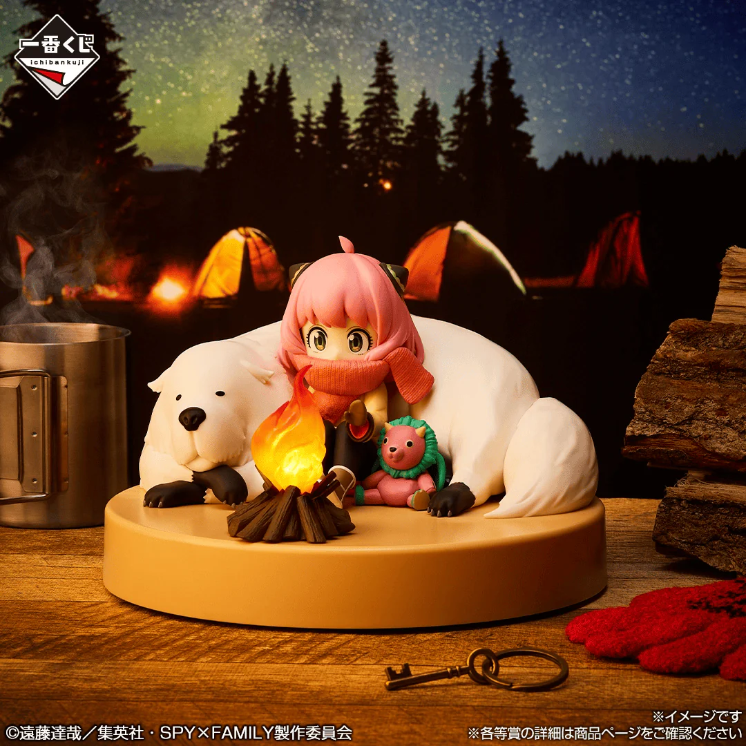 Ichiban Kuji - Spy X Family - Get Ready To Have Fun - Image 3