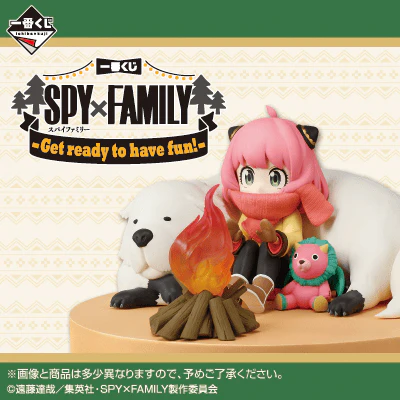 Ichiban Kuji - Spy X Family - Get Ready To Have Fun - Image 38