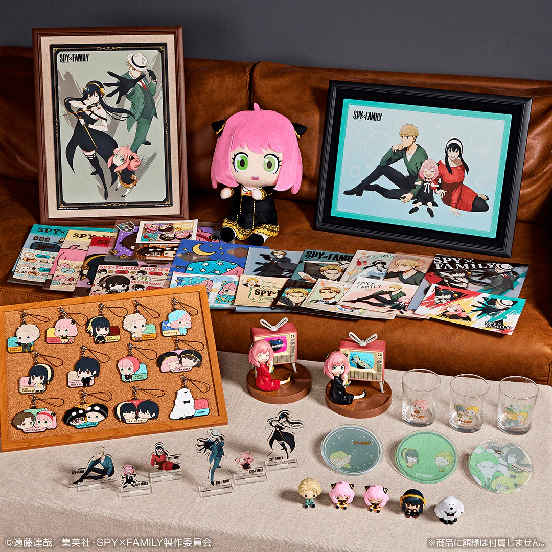 Ichiban Kuji - Spy X Family - Lovely Ordinary Days - Image 13