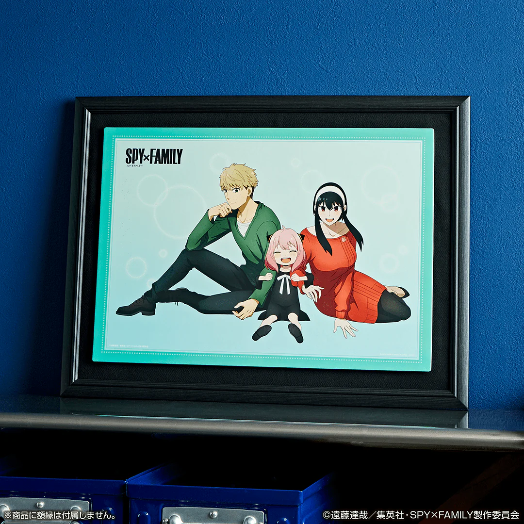 Ichiban Kuji - Spy X Family - Lovely Ordinary Days - Image 4