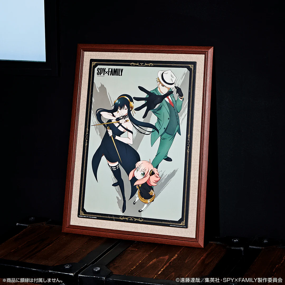 Ichiban Kuji - Spy X Family - Lovely Ordinary Days - Image 6