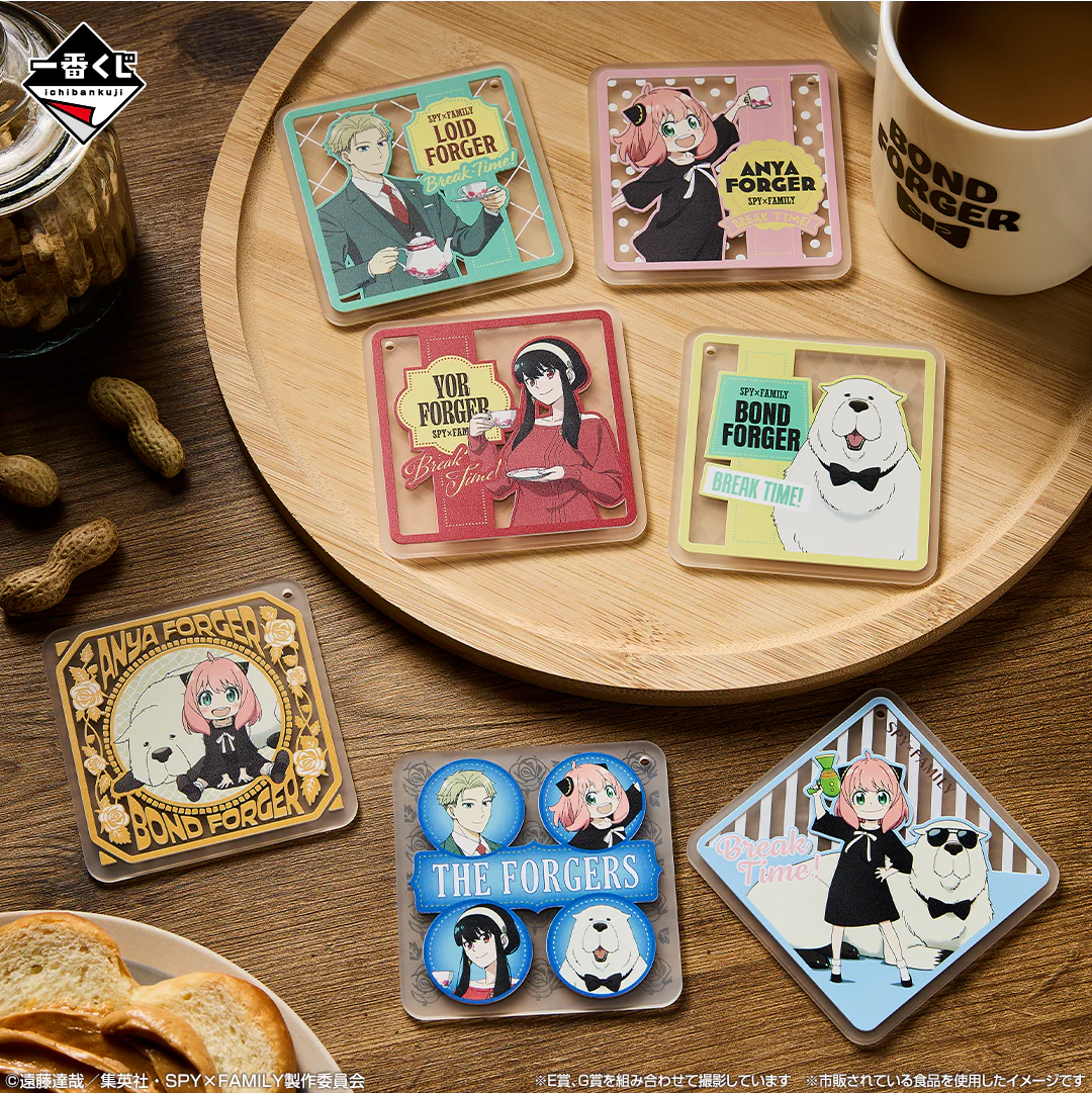 Ichiban Kuji - Spy X Family - Thanks for Being You - Image 10