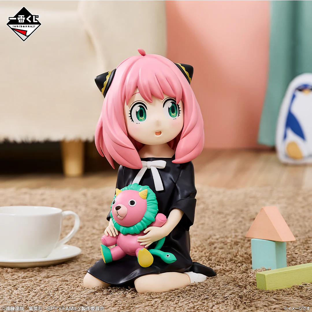 Ichiban Kuji - Spy X Family - Thanks for Being You - Image 12