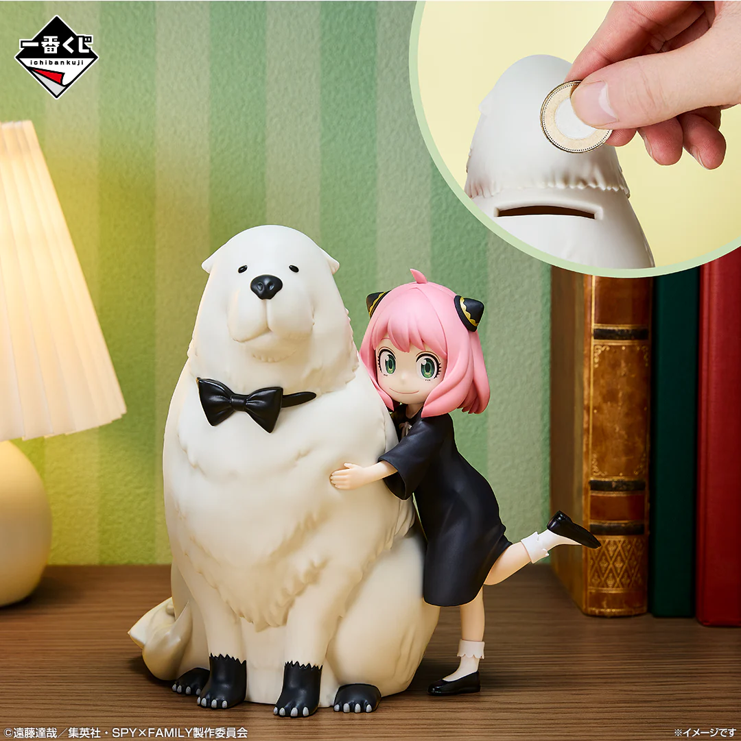 Ichiban Kuji - Spy X Family - Thanks for Being You - Image 4