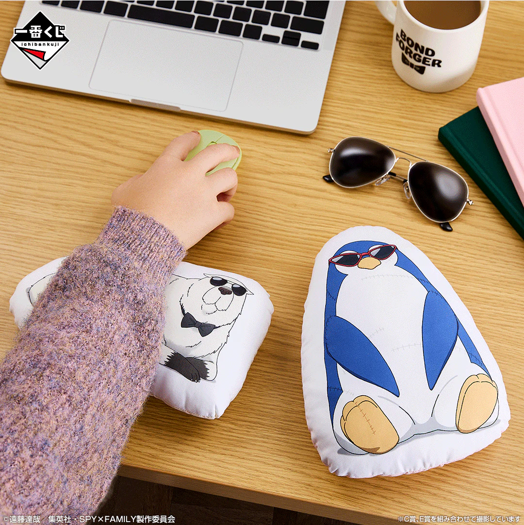 Ichiban Kuji - Spy X Family - Thanks for Being You - Image 6