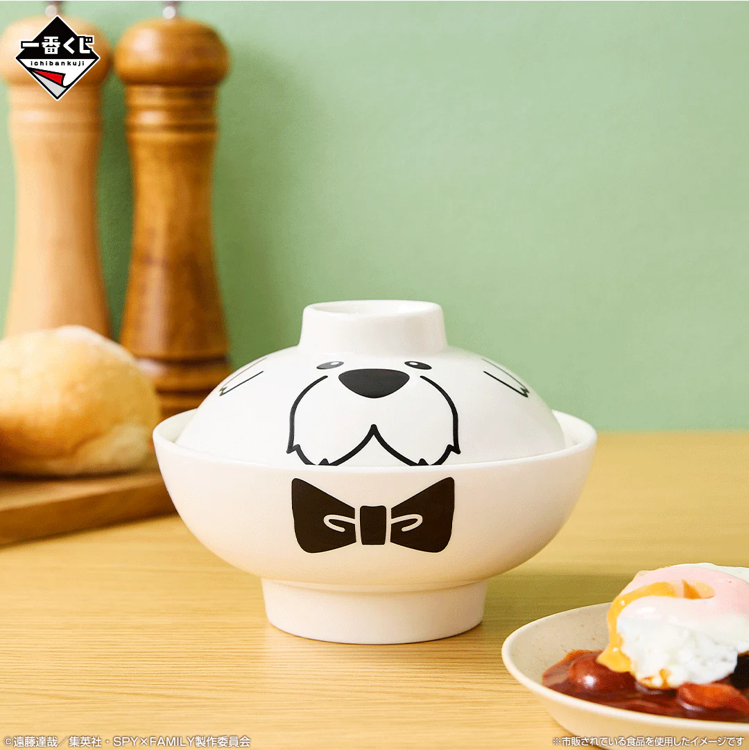 Ichiban Kuji - Spy X Family - Thanks for Being You - Image 7