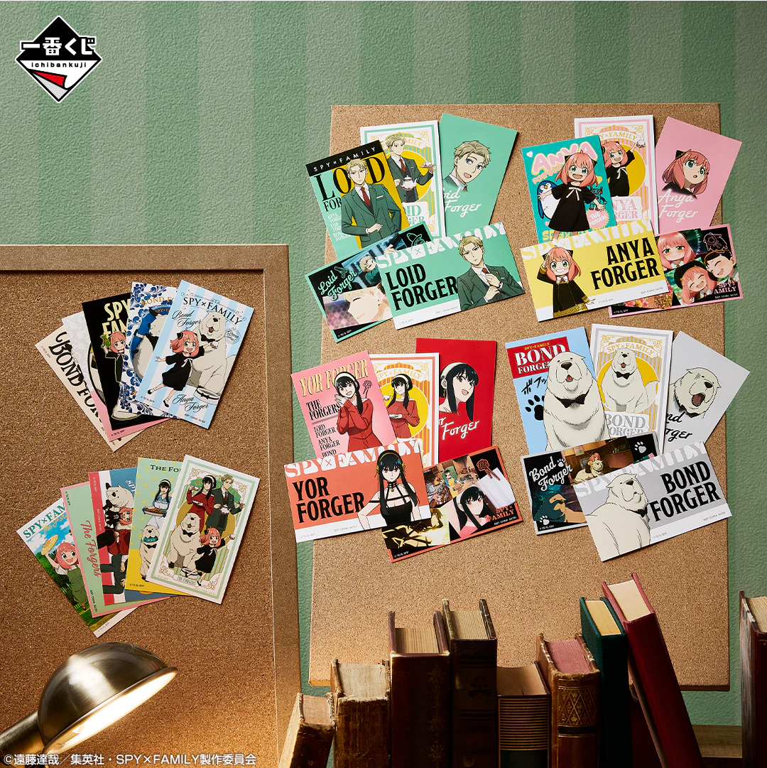 Ichiban Kuji - Spy X Family - Thanks for Being You - Image 9