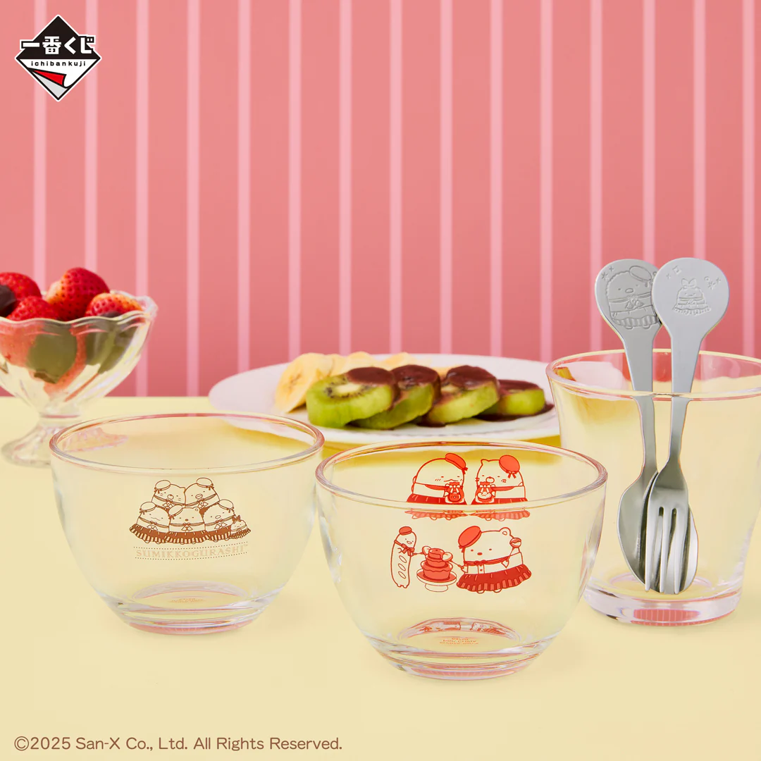 Ichiban Kuji - Sumikkogurashi - Chocolate Fair at Cafe Sumikko - Image 16