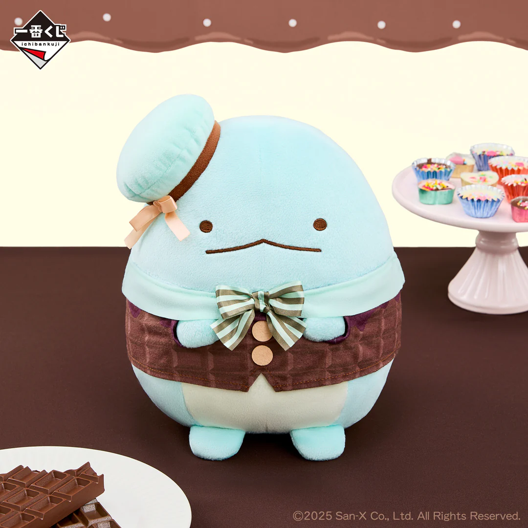 Ichiban Kuji - Sumikkogurashi - Chocolate Fair at Cafe Sumikko - Image 4