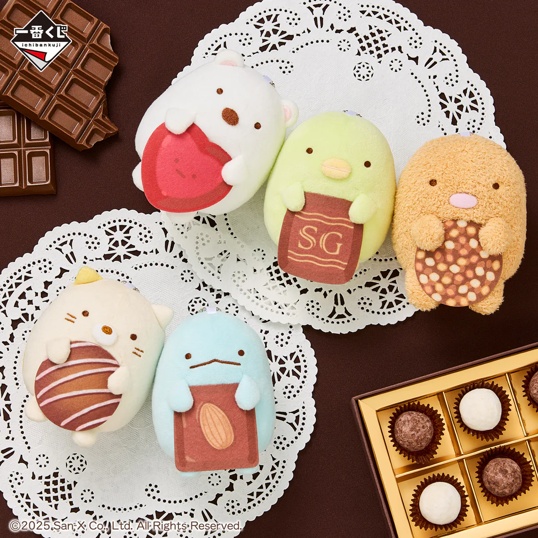 Ichiban Kuji - Sumikkogurashi - Chocolate Fair at Cafe Sumikko - Image 5
