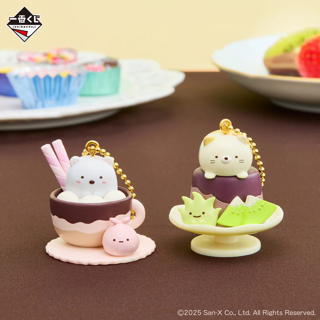Ichiban Kuji - Sumikkogurashi - Chocolate Fair at Cafe Sumikko - Image 6