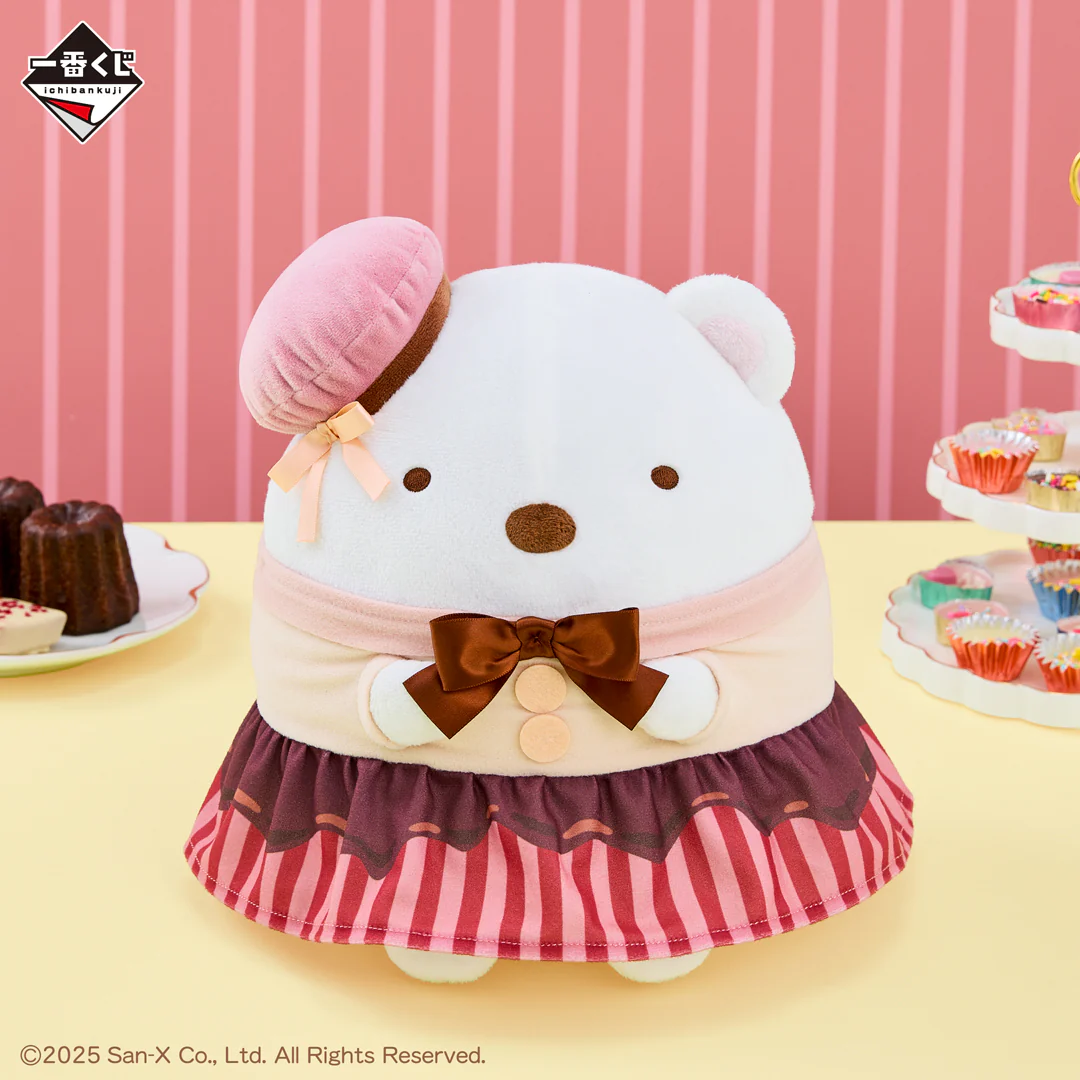 Ichiban Kuji - Sumikkogurashi - Chocolate Fair at Cafe Sumikko - Image 7