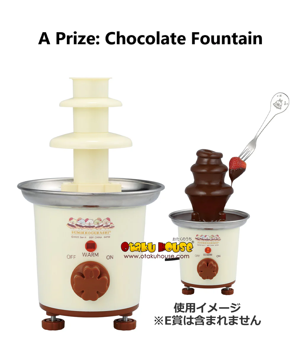 Ichiban Kuji - Sumikkogurashi - Chocolate Fair at Cafe Sumikko - Image 8