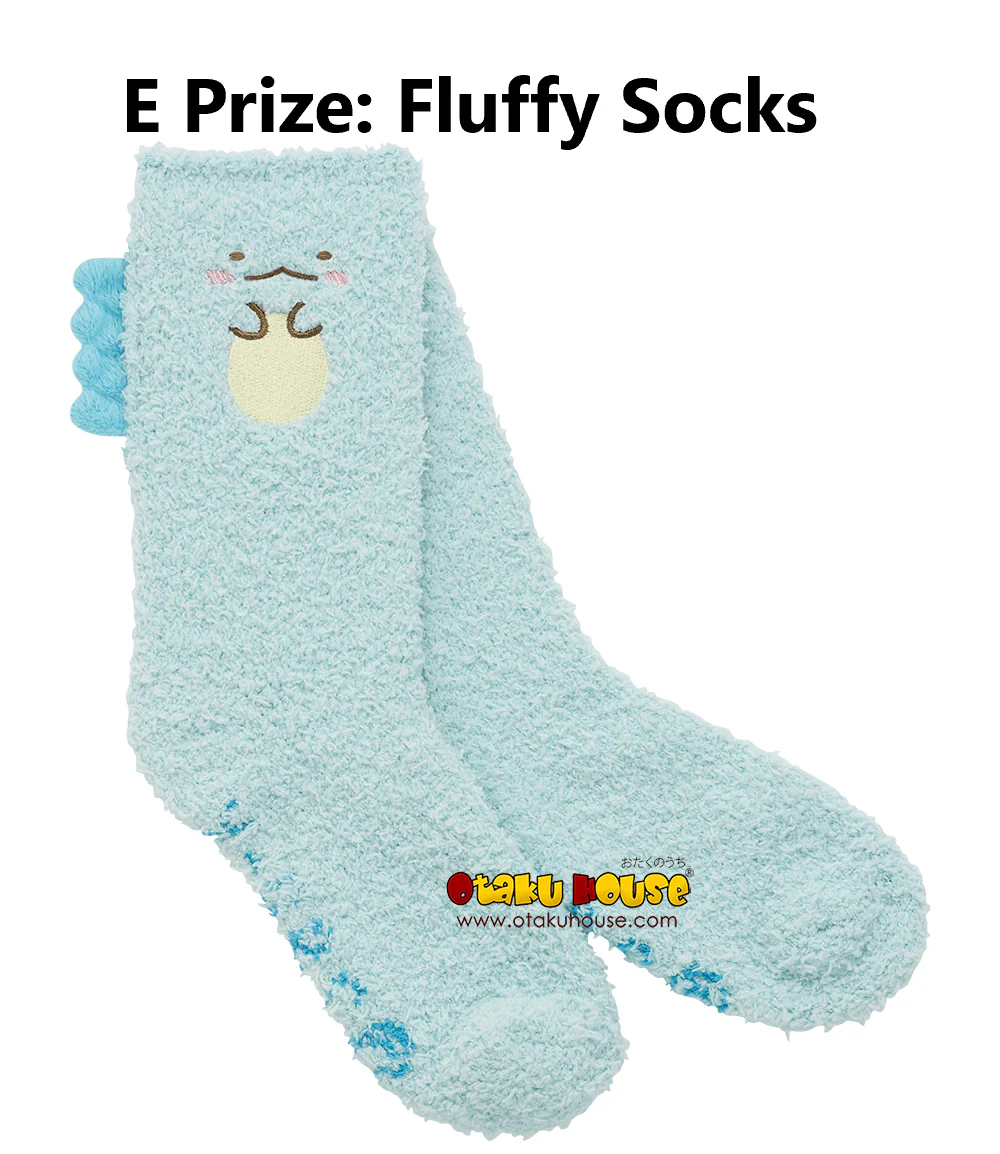 Ichiban Kuji - Sumikkogurashi - Tokage's Sparkling Night - Image 11
