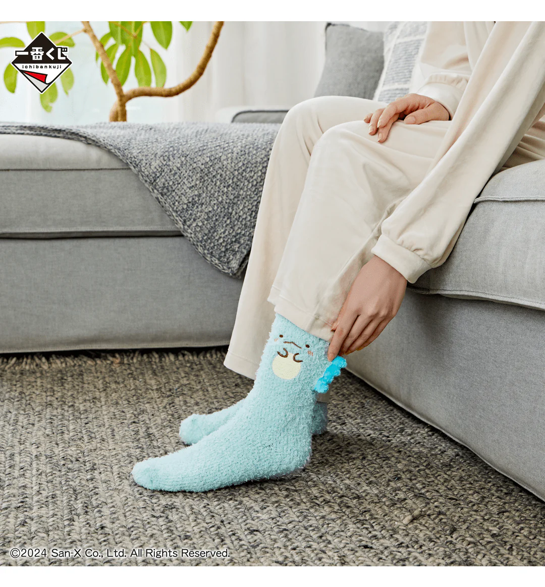 Ichiban Kuji - Sumikkogurashi - Tokage's Sparkling Night - Image 18
