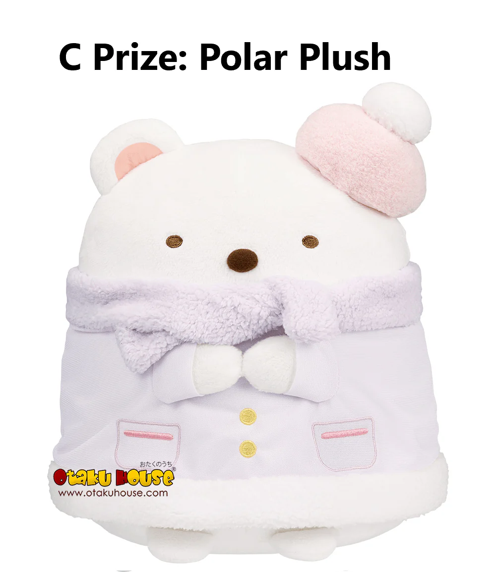 Ichiban Kuji - Sumikkogurashi - Tokage's Sparkling Night - Image 9