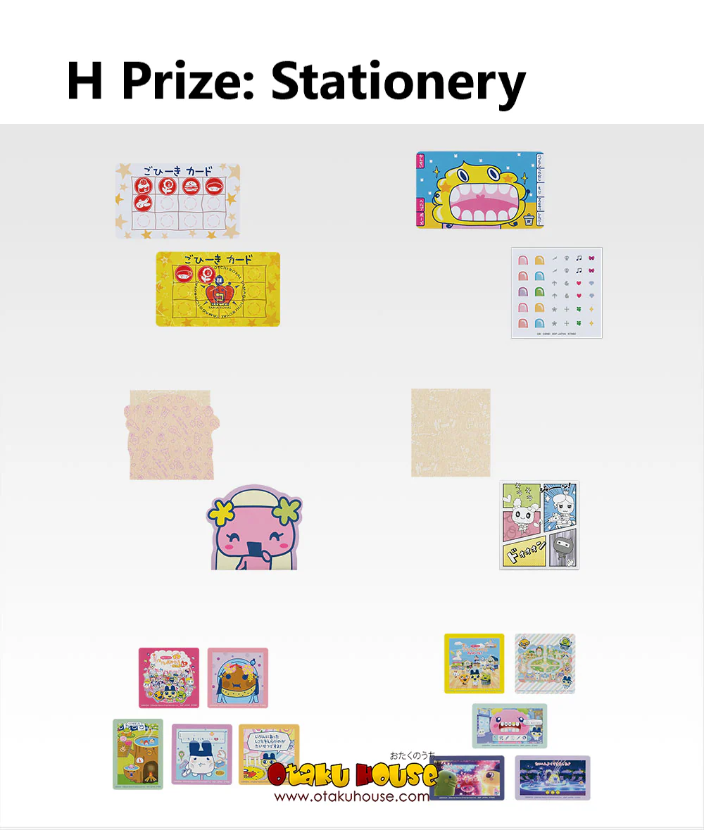 Ichiban Kuji - Tamagotchi's Puchi Puchi Omisetchi 2nd - Image 18