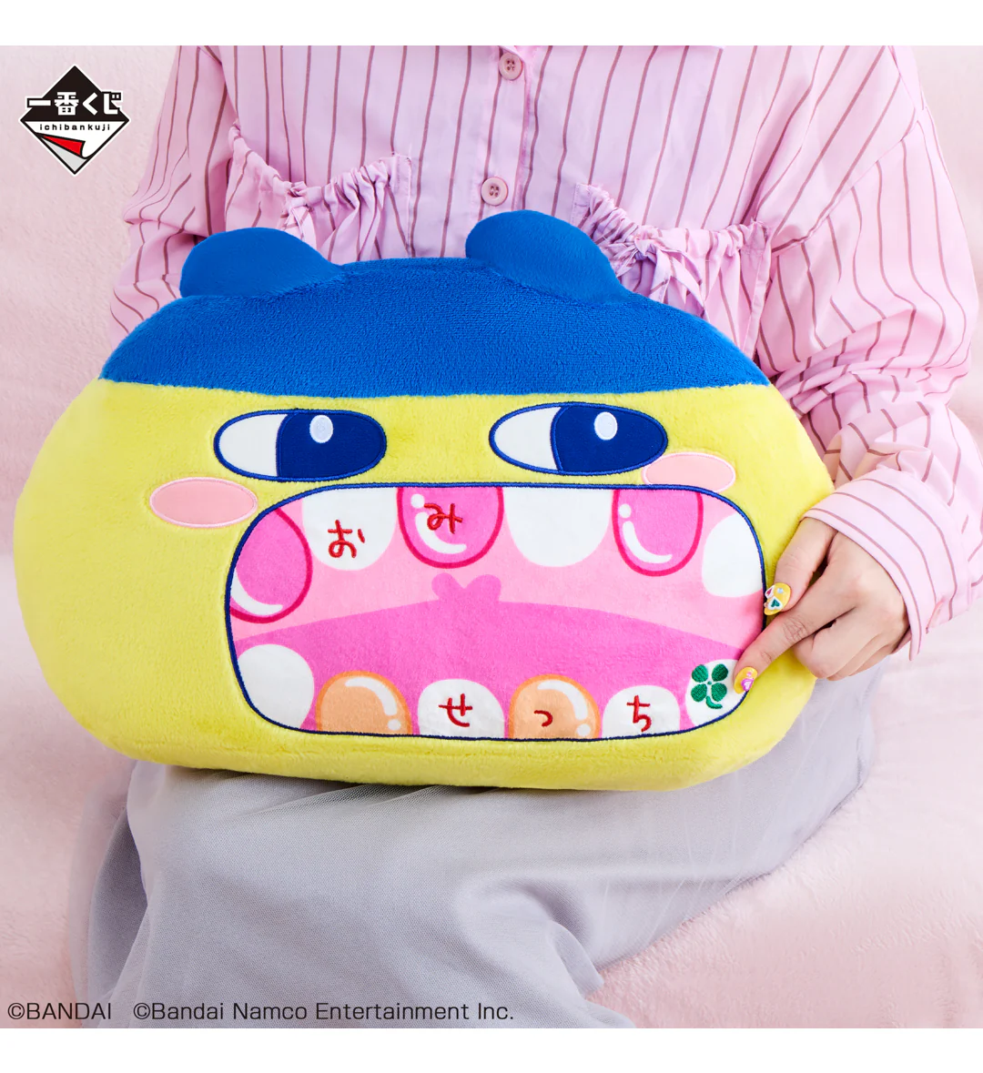 Ichiban Kuji - Tamagotchi's Puchi Puchi Omisetchi 2nd - Image 4