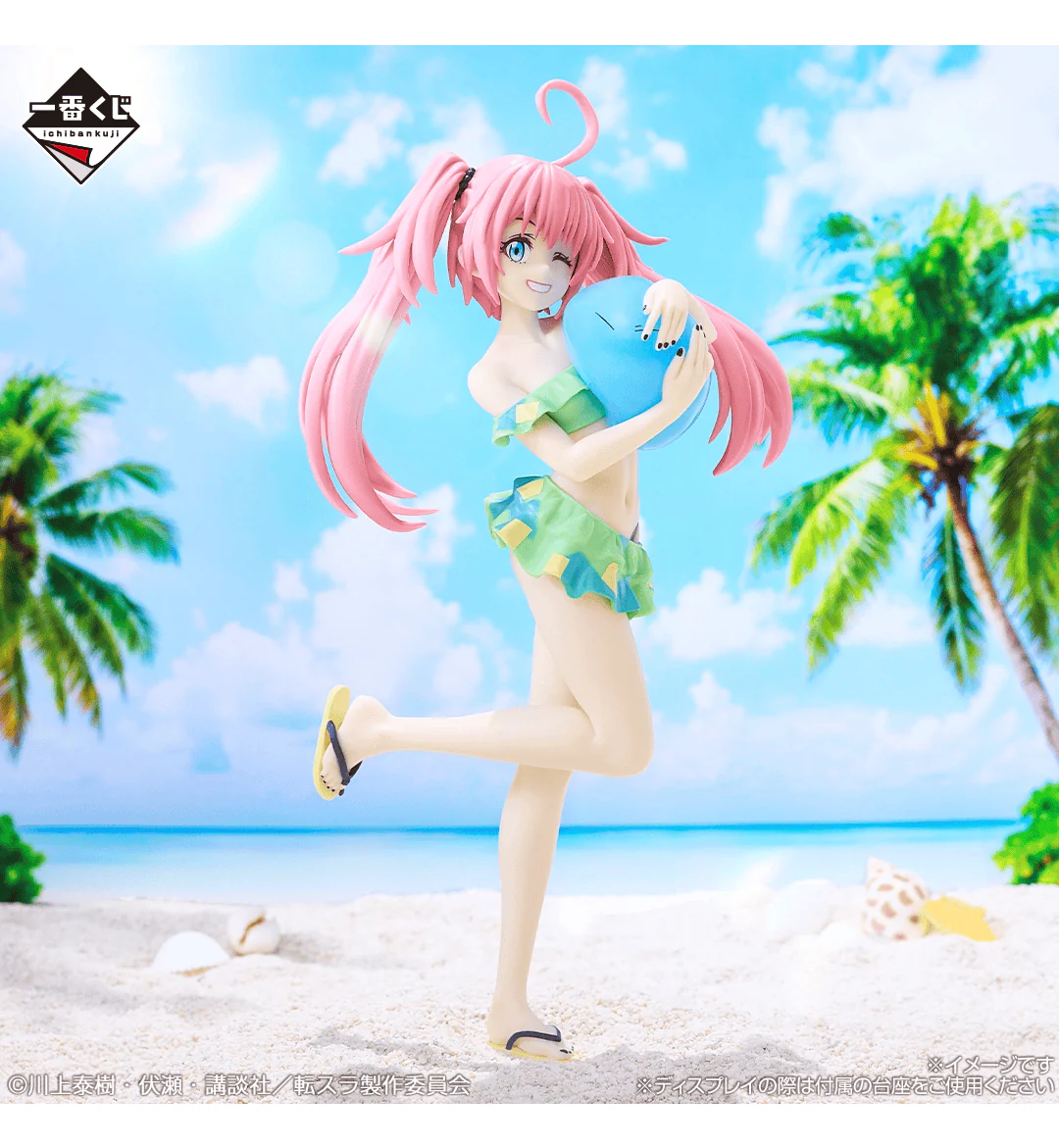 Ichiban Kuji - That Time I Reincarnated As A Slime Movie - Tears of the Deep Blue Sea <br>[Pre-Order] - Image 3