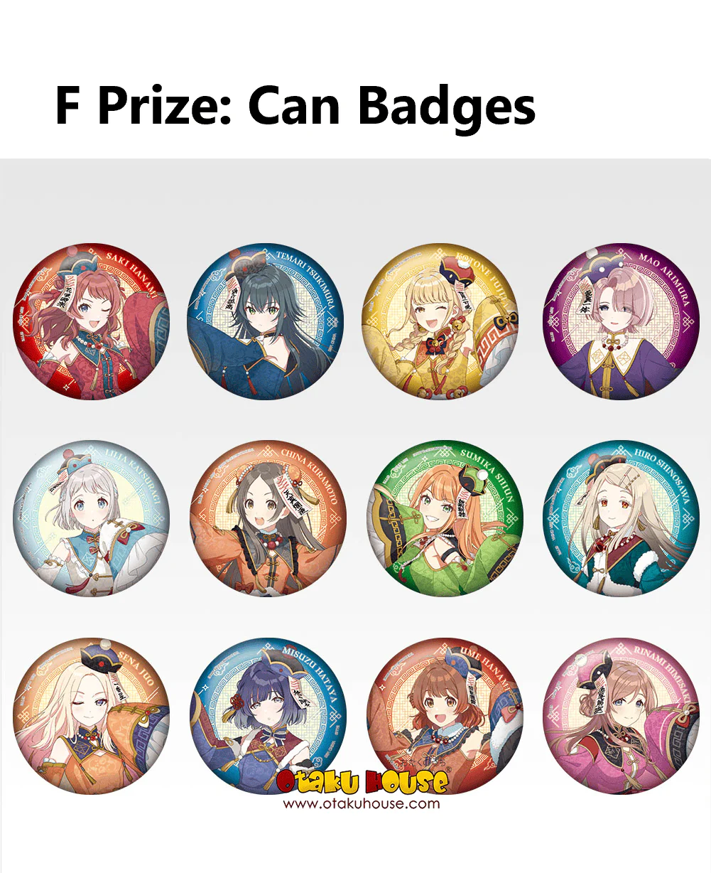 Ichiban Kuji - The IdolMaster Gakuen Part 3 - Image 12
