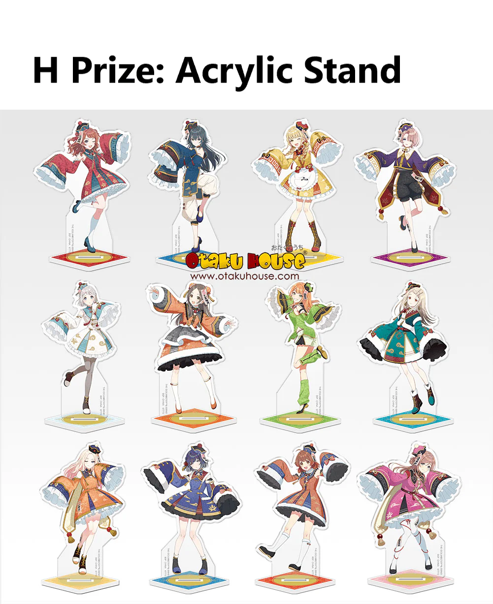 Ichiban Kuji - The IdolMaster Gakuen Part 3 - Image 14