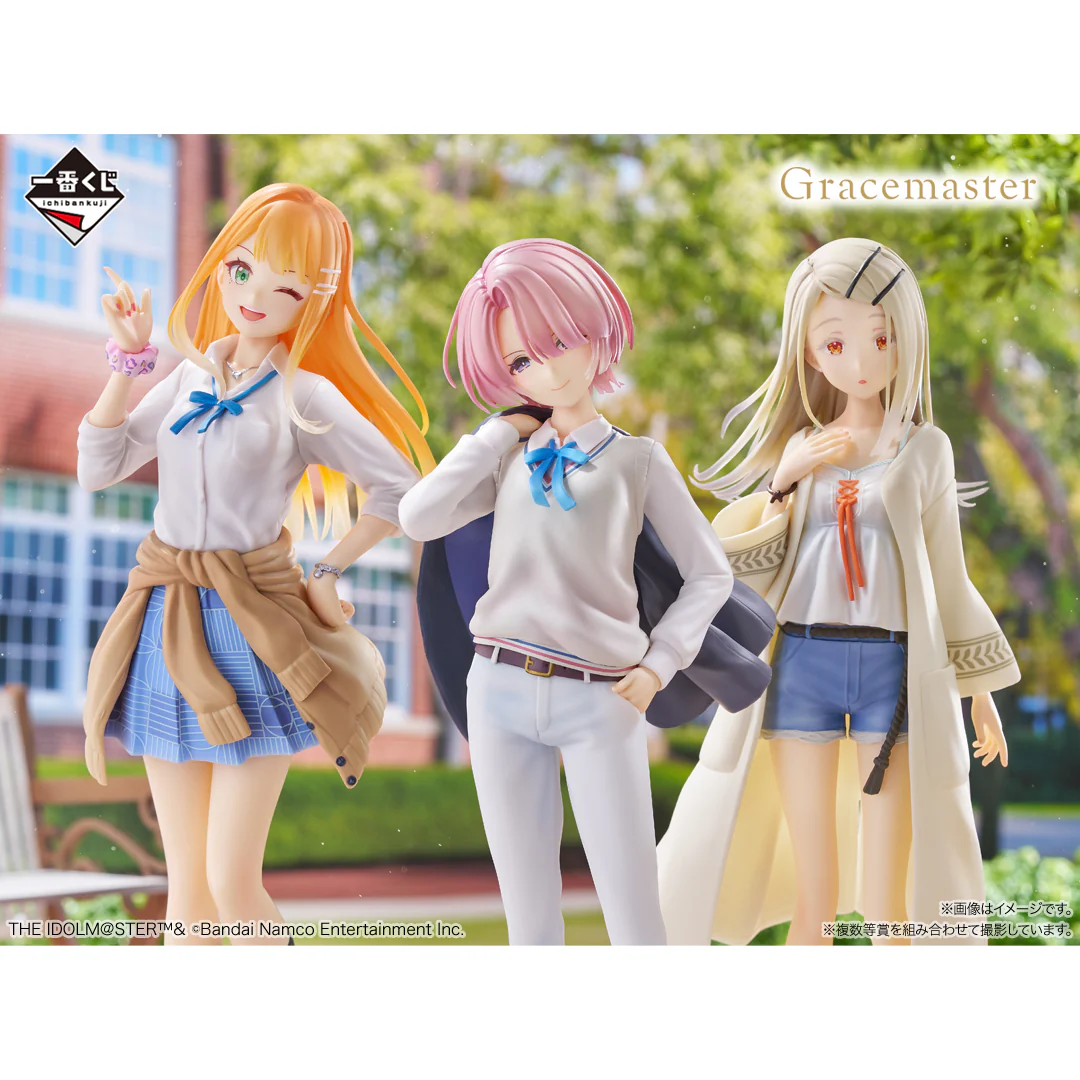 Ichiban Kuji - The IdolMaster Gakuen Part 3 - Image 2