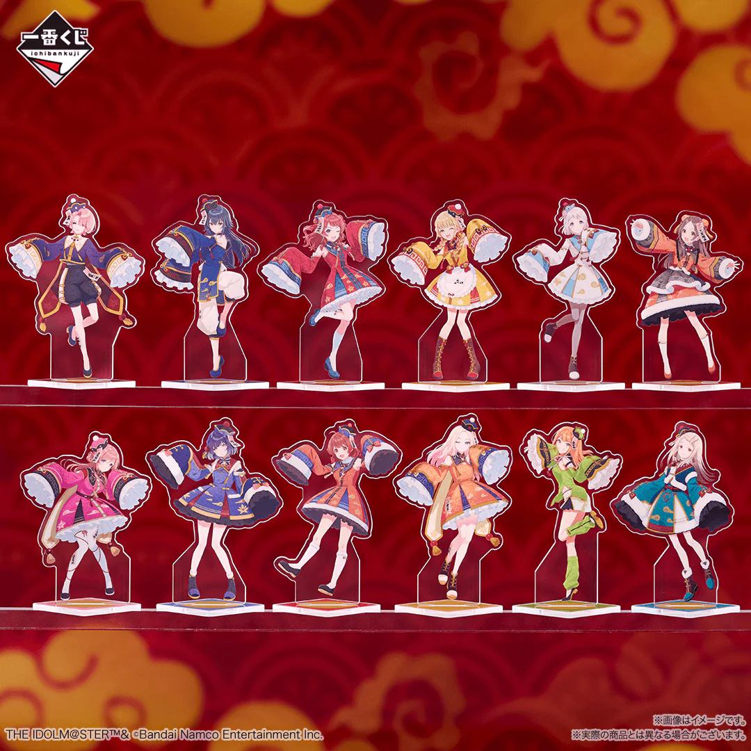 Ichiban Kuji - The IdolMaster Gakuen Part 3 - Image 6
