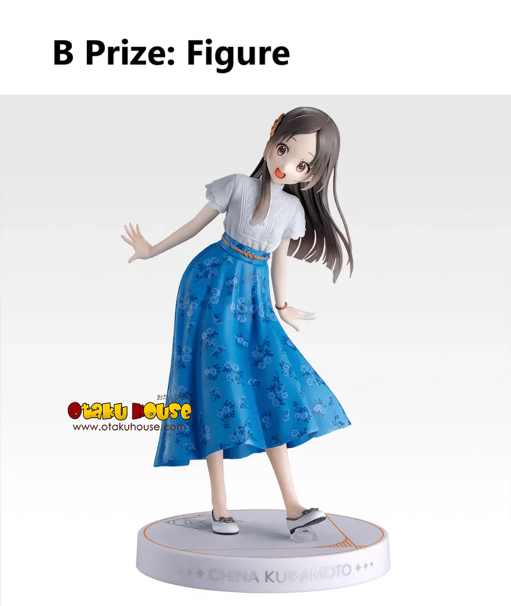 Ichiban Kuji - The IdolMaster Gakuen Part 4 - Image 12